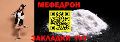 СК Малгобек