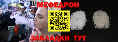 СК Малгобек