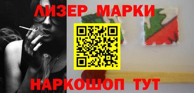хмурый Малоярославец