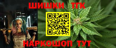 СК Малгобек