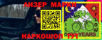 СК Малгобек