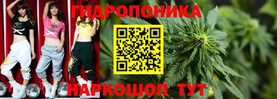 мефедрон мука Мариинск