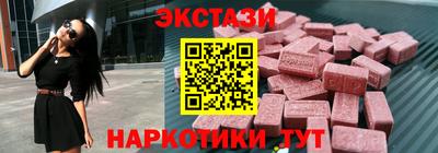 СК Малгобек