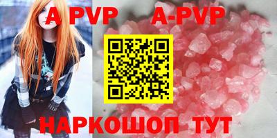 СК Малгобек