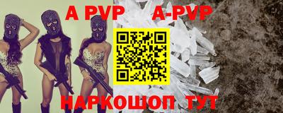 СК Малгобек