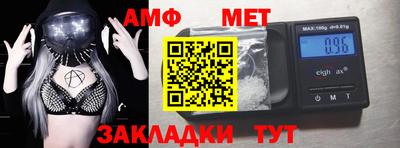 СК Малгобек