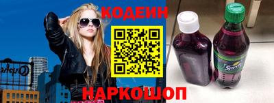 СК Малгобек