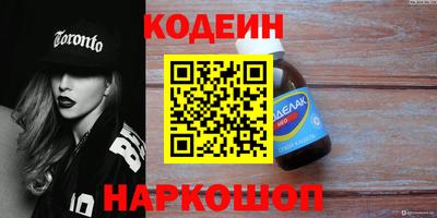 хмурый Малоярославец