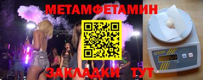 хмурый Малоярославец