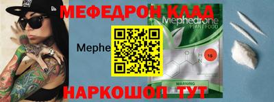 хмурый Малоярославец