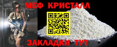 хмурый Малоярославец