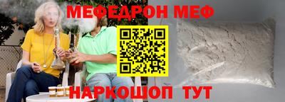 хмурый Малоярославец