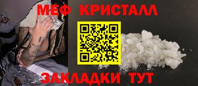 хмурый Малоярославец