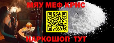 хмурый Малоярославец