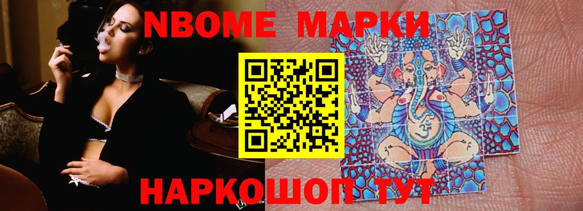 LSD-25 экстази  LSD-25 экстази кислота  Вход с VPN  Владикавказ 